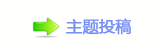 电视剧《宿敌》央八开播