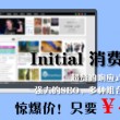 wordsmithing翻译