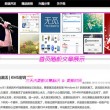 word下载免费版电脑版哪个网站好